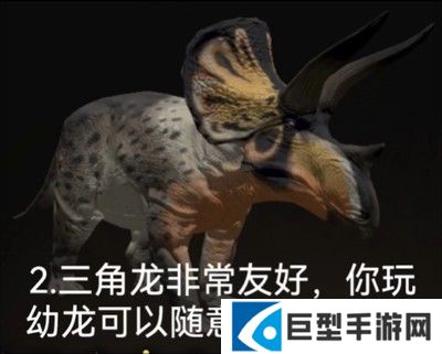 泰坦之路国际服