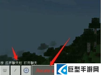 我的世界古城怎么找