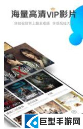 子夜影院安卓版下载