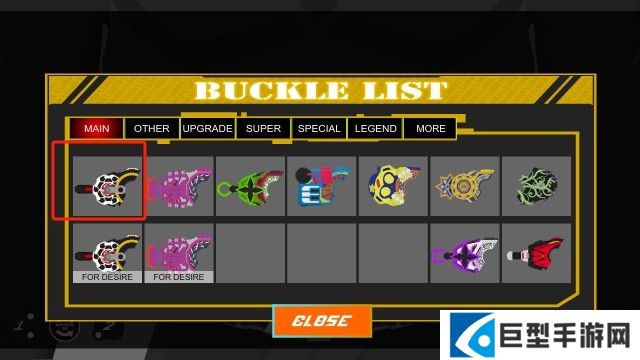 Geats SIM模拟器安卓中文版下载