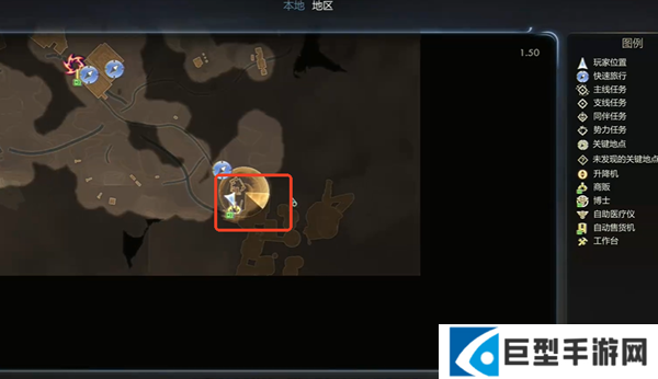 天外世界2马修齐默尔曼明星卡怎么获得图一