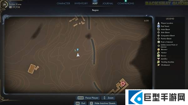 天外世界2金岭纪念牌匾谜题怎么解图二 天外世界2金岭纪念牌匾谜题怎么解图二