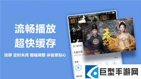 7a7a7a视频app最新版下载
