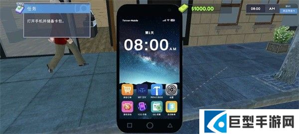 tcg卡牌店模拟器