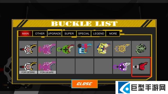 Geats SIM模拟器安卓中文版下载