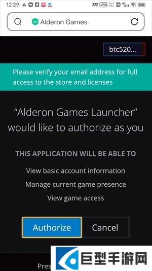 泰坦之路国际服