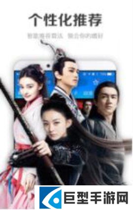 子夜影院安卓版下载