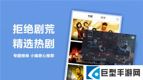 7a7a7a视频app最新版下载