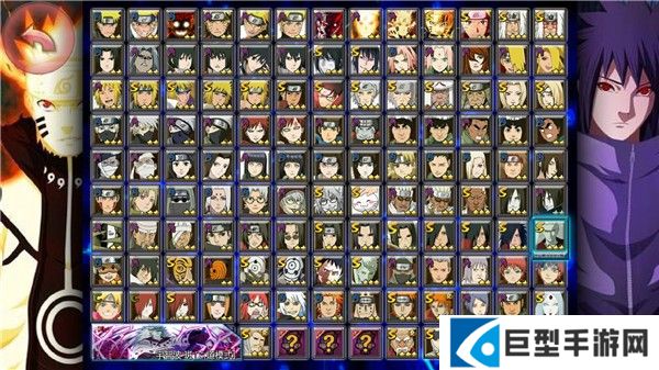 死神vs火影亿忍集结