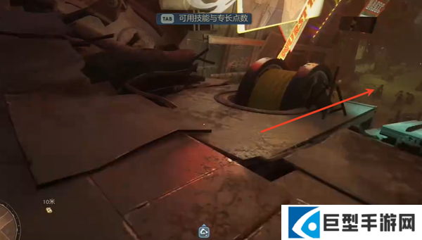 天外世界2杰森塔克明星卡怎么获得图二