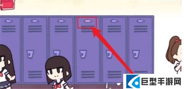 Tentacle Locker储存柜游戏攻略大全：抖音柜子居然会吃人游戏攻略[多图]图片1