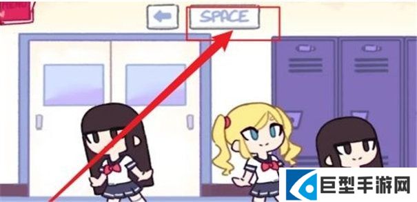 Tentacle Locker储存柜游戏攻略大全：抖音柜子居然会吃人游戏攻略[多图]图片3