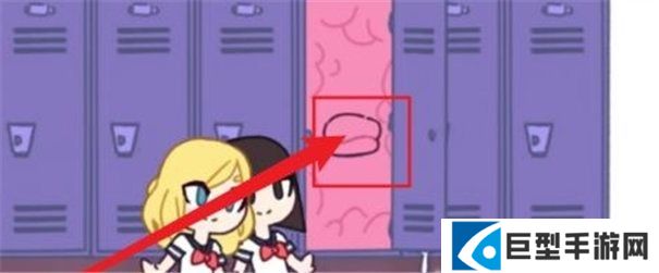 Tentacle Locker储存柜游戏攻略大全：抖音柜子居然会吃人游戏攻略[多图]图片2