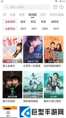 9u电影网免费版下载