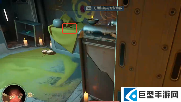 天外世界2雷恩萨普尔明星卡怎么获得图四