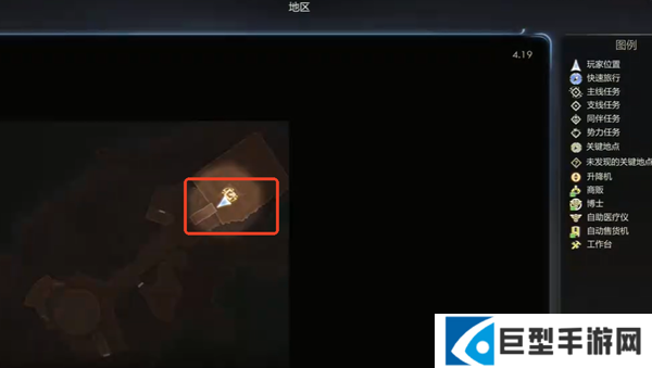 天外世界2杰森塔克明星卡怎么获得图一