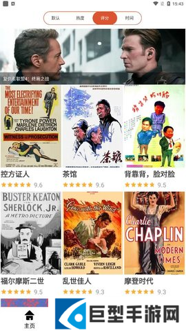 仙人掌视频app最新版下载