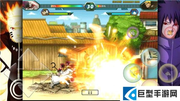 死神vs火影亿忍集结