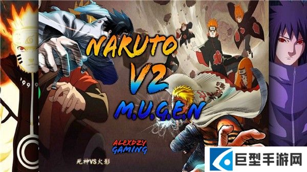 死神vs火影亿忍集结