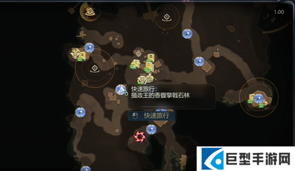 天外世界2二段跳怎么解锁图一 天外世界2二段跳怎么解锁图一