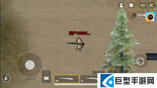 狗狗地铁逃生手机版