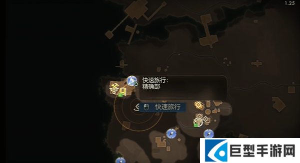 天外世界2维修中心通行证在哪图一 天外世界2维修中心通行证在哪图一