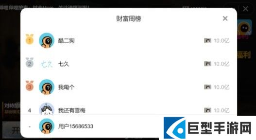 狗狗地铁逃生手机版