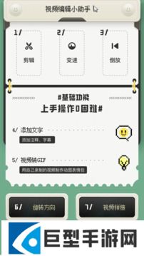 爱薇影视下载安装