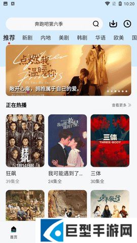 小毛驴影视高清在线观看下载