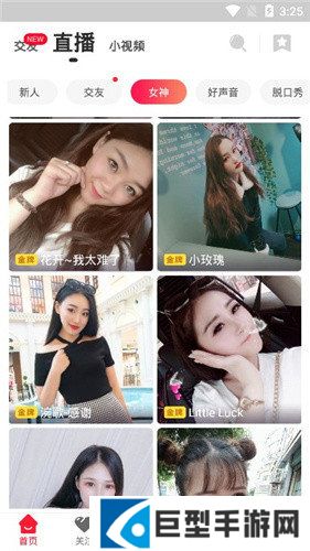 8x8x影视永久vip版下载