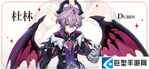 原神杜林武器怎么选择