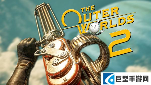 天外世界2绅士牛津鞋怎么获得图一