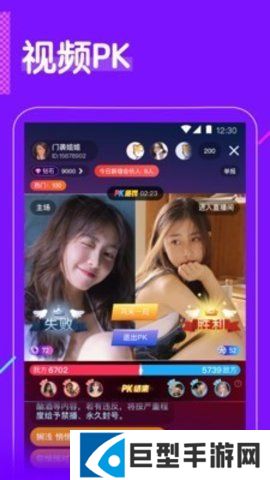 红杏直播app正版下载