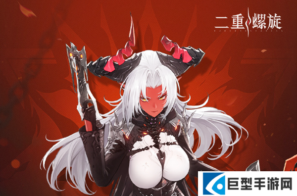 二重螺旋海尔法魔之契怎么搭配 二重螺旋海尔法魔之契怎么搭配