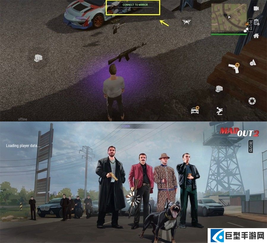 火力全开2小米su7版