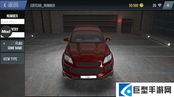 火力全开2城市狂热图片20