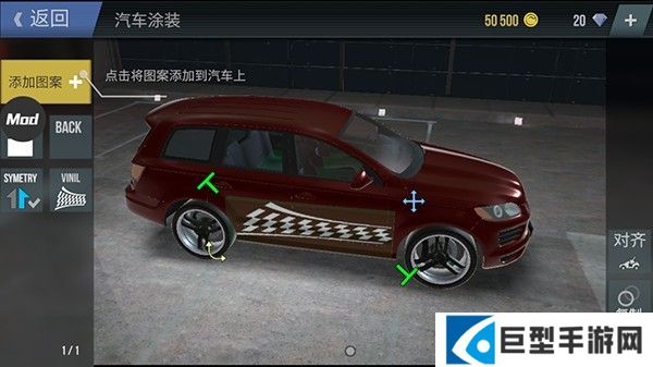 火力全开2城市狂热图片18