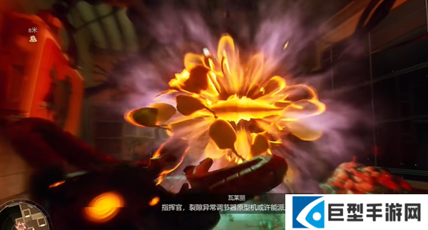 天外世界2末日决战特殊武器怎么获得图四 天外世界2末日决战特殊武器怎么获得图四