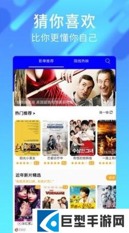 苍苍影院最新版本下载