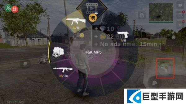 火力全开2城市狂热图片13