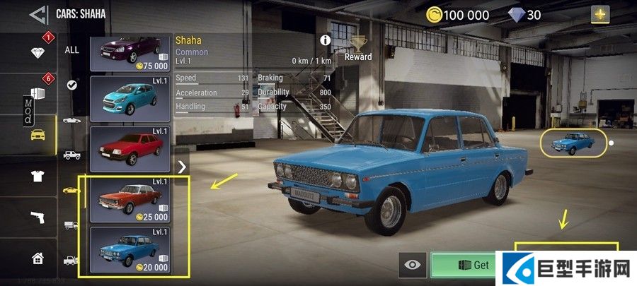 火力全开2小米su7版