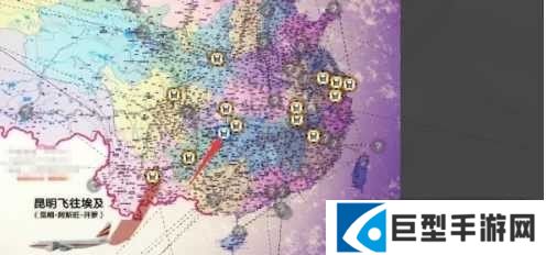 遨游中国2手机正版