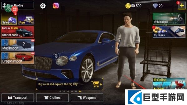 火力全开2城市狂热图片9