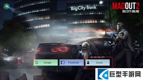 火力全开2城市狂热图片8