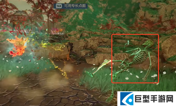 天外世界2加里特殊装备怎么获得图二 天外世界2加里特殊装备怎么获得图二