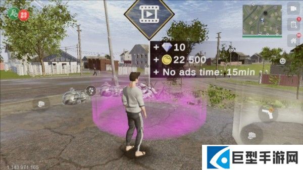 火力全开2城市狂热图片11