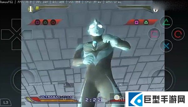 奥特曼格斗进化重生