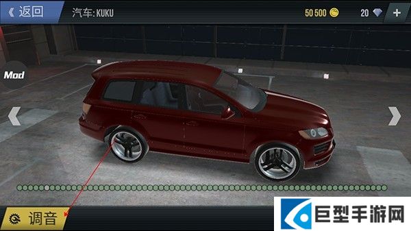 火力全开2城市狂热图片17