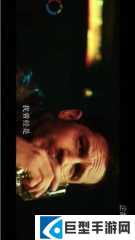 集优影视极速版APP下载