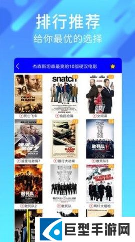 苍苍影院最新版本下载